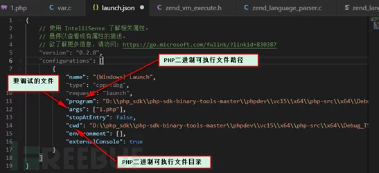 震惊！成品网源码78w78竟然泄露，黑客利用漏洞疯狂攻击，网民纷纷警惕上网安全问题！