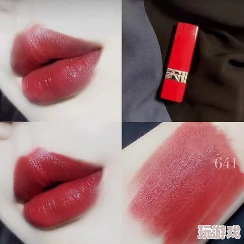 震惊！ysl口红水蜜桃色号7766竟然成为社交媒体新宠，瞬间引发热议和疯狂抢购！