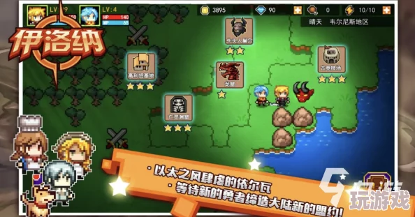 2023年度前十名最有趣的单机游戏排行榜：精选好玩单机游戏下载推荐