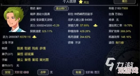 2023年度前十名最有趣的单机游戏排行榜：精选好玩单机游戏下载推荐